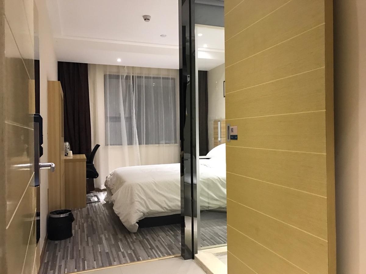 See U Select Hotel Wuhan Buitenkant foto